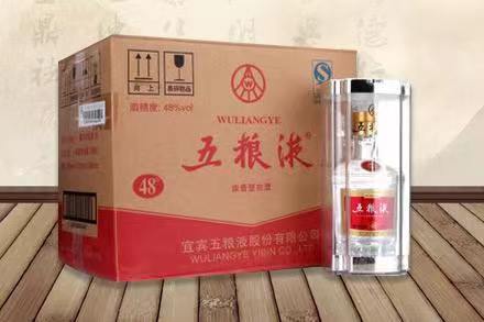 山亭五粮液回收
