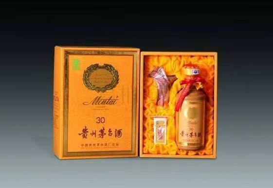 山亭年份茅台酒回收