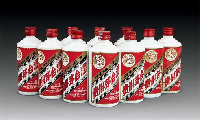 山亭茅台酒回收